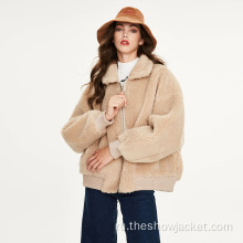 Модная одежда Женская куртка из шерпы с открытыми плечами на молнии
